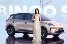 五菱缤果S汽车525km 旗舰款上市，指导价8.98万元