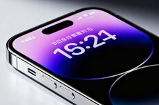 苹果回应有人购买iPhone后换屏退货赚差价：拆修可检测到，官网直营店均为全新正品