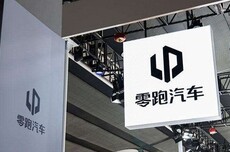 朱江明回应零跑被指理想平替：零跑不会有高溢价 用户倒推就知道成本