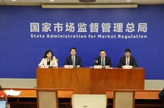 市场监管总局发布2026版汽车召回用户指南，新设“召回新闻与公告解读”板块