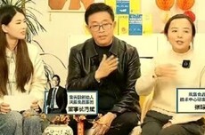 黄天鹅创始人回应被打假：没有人工添加  每天吃75个黄天鹅蛋才会超标