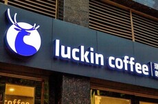 外卖大战反噬瑞幸