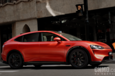 智界R7/智界新S7推活力橙新色!3月23日华为发布会见