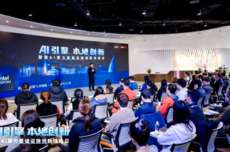 联想升级万全智算平台4.0 联合英特尔至强6押注AI本地化部署