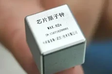 武大团队造出世界最小芯片原子钟：仅拇指盖大小，3万多年误差1秒