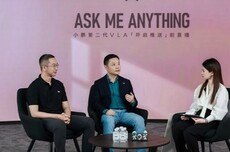 小鹏第二代VLA无特供版 推送内容媒体与用户一致