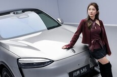 选增程还是纯电 全新问界M6续航信息公示：最远能跑760km