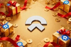 蔚来AI工程师年薪曝光：P3职级年收入可达80万？