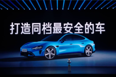 雷军详解新一代小米SU7安全升级：配备2200兆帕钢材，门把手提前满足新国标