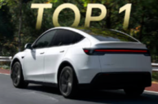 特斯拉：Model Y连续三年成为全球最畅销车型，累计销量超400万辆
