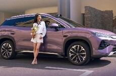 全球首款B级纯电闪充SUV：比亚迪宋Ultra EV车型3月26日上市