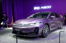 广汽集团成立动力总成BU：核心动力业务战略性整合升级为独立经营业务单元