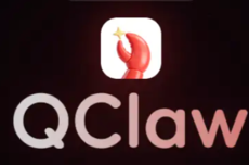 腾讯QClaw即将上线！微信入口全面升级：聊天就能操作电脑