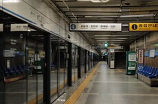 韩国首尔市内地铁全线接入微信支付，无需带现金即可买单程票