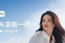 雷军官宣小米汽车另一位代言人：舒淇！跟SU7同音
