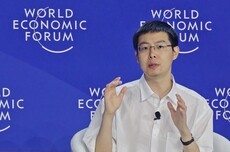 宇树科技递交招股书：冲击科创板上市，创始人王兴兴拥有超68%表决权