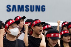 存储芯片供应即将暴雷？三星史上最大规模罢工已迫在眉睫