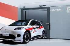 租电购车价5.38万元、官方赛车改装风格，广汽埃安UT Sport上市