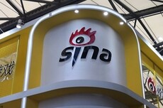 互联网又一时代眼泪！新浪云官宣9月永久下线：结束17年历程