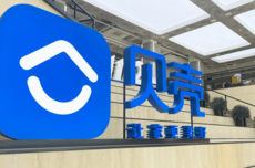 净利骤降仍豪横分红，千亿贝壳年报暗藏“危”与“机”