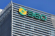 360回应安全龙虾私钥泄露事件：涉事证书已吊销 普通用户不受影响