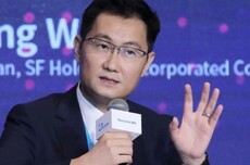 马化腾首谈“养虾”：可将AI落地到丰富场景中