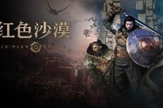 英特尔回应《红色沙漠》不支持锐炫显卡：表示失望并提及曾多次提供支持