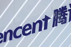 腾讯年报披露：人均年薪成本超百万