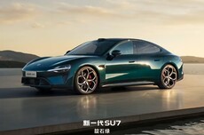 雷军：首销期的订单不是越多越好，小米新一代SU7更注重产销平衡