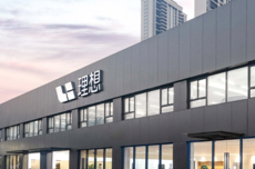 三年330亿投入，理想在赌什么样的未来？