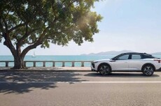 东风雪铁龙2026款凡尔赛C5 X车型3月23日上市，标配流光镂空丝印