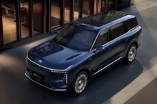 智己LS8预售发布定档3月26日 将搭载智己超级智能体