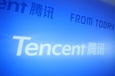 腾讯在美游戏投资引白宫关注 刘炽平：仍在沟通 风险整体可控