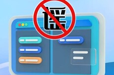 中央网信办开设涉企网络辟谣专区