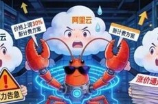 Token吞金兽发力,BAT做出了“违背祖训”的决定