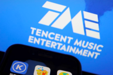 腾讯音乐发布2025年财报 全年营收329亿元 同比增长15.8%
