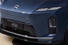 给李斌800亿股权激励,蔚来想要继续盈利