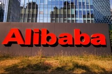 阿里巴巴第三财季财报：营收达2848亿元，云业务收入涨36%