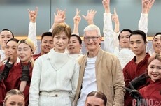 苹果在成都举办50周年系列庆祝活动 李宇春登台演唱