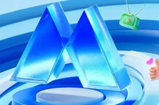 腾讯音乐2025年收入329亿元，同比增长15.8%