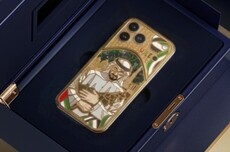 Caviar推出阿联酋主题定制豪华iPhone 17 Pro系列