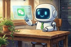 腾讯发布微信“龙虾”插件官方教程,多款配套产品同步开放连接