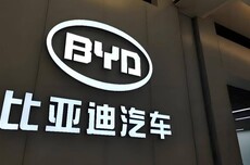 比亚迪成顶级大学毕业生“收割机”：连续三年入选清华大学民企就业Top2