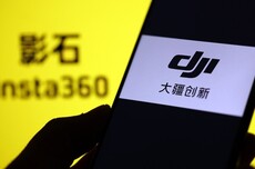 大疆和影石的这个堂,咱吃瓜群众真升不了