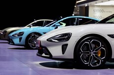 “老头乐起诉小米汽车”当事企业声明：已撤回专利无效请求