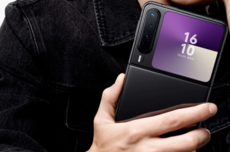 全球首台阔比例大折叠手机，华为Pura X2要改名