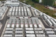 中国首个！新型储能AI数据分析平台正式投用