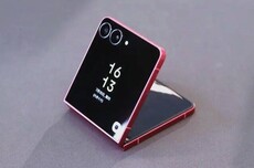 手机芯片跑出笔记本功耗：外媒测试三星Exynos 2600