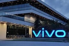 vivo法务部：针对恶意侵权行为采取法律维权措施并取实质性进展