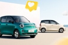 新一代五菱宏光MINIEV上市：4.48万起